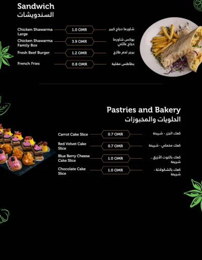 Bakery Items, Sandwiches & Pastries