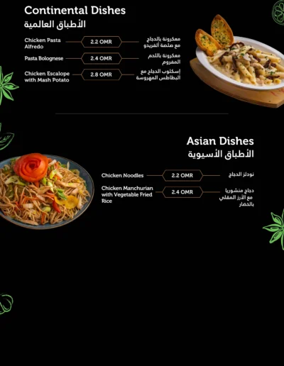 Continental and Asian Dishes